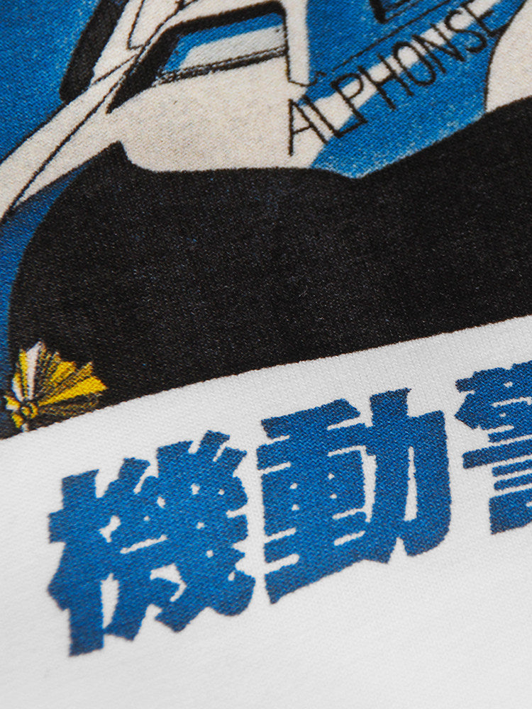 Patlabor Tee