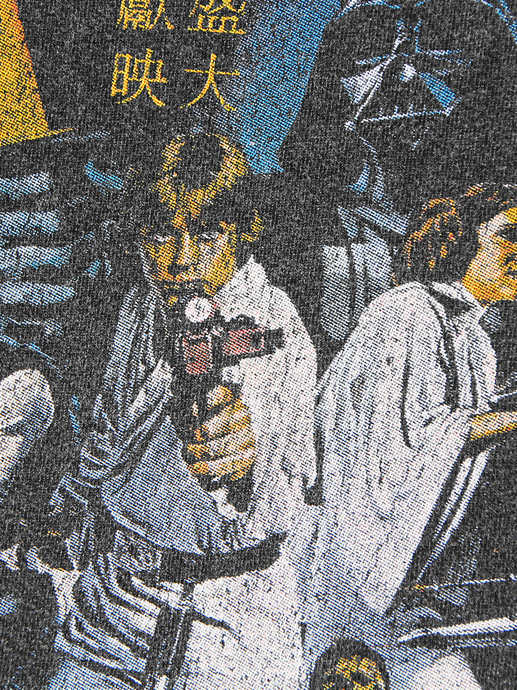 Star Wars Tee