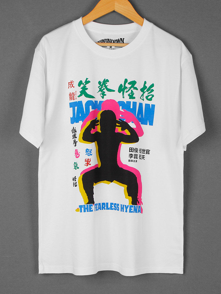 Chan 'Fearless Hyena' Tee