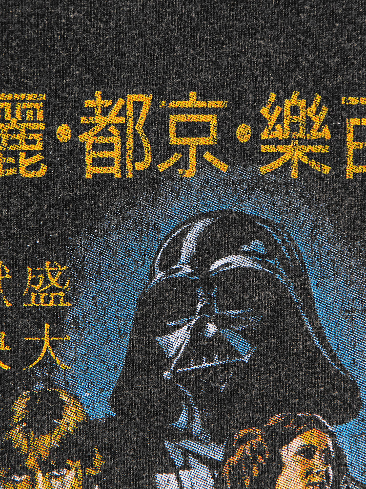 Star Wars Tee