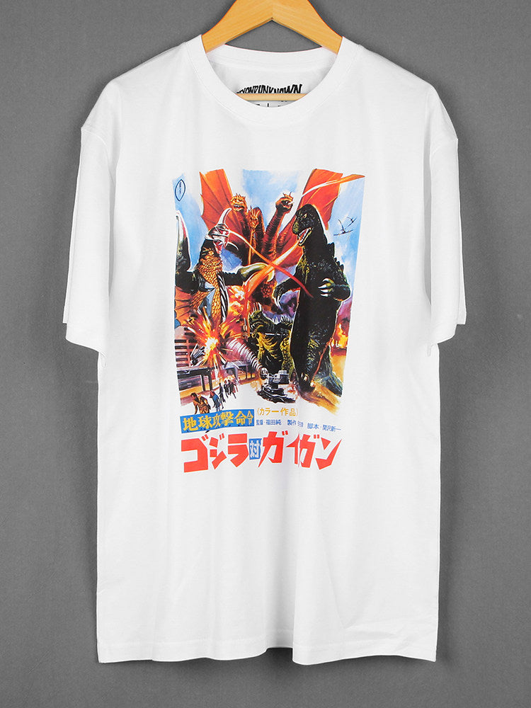 'Godzilla vs. Gigan' Tee