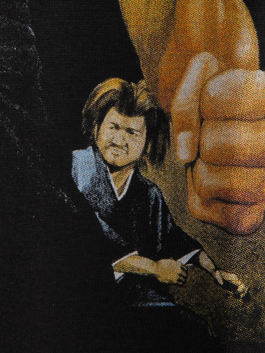 Bruce Lee Tee