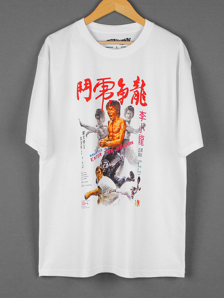 'Enter The Dragon' Tee