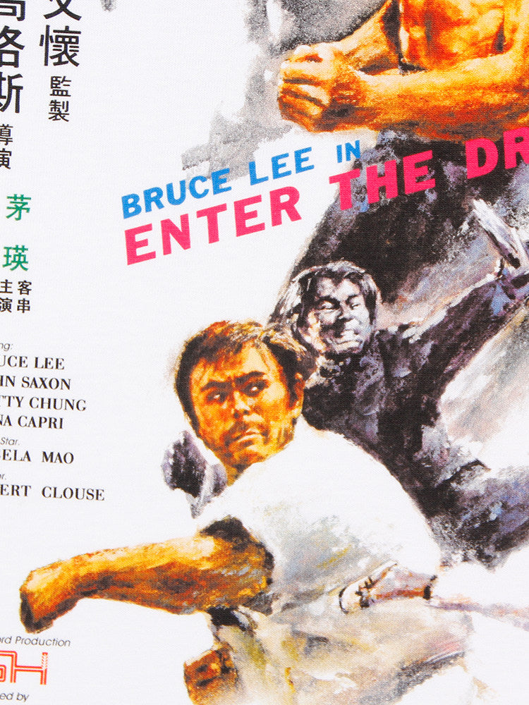 'Enter The Dragon' Tee