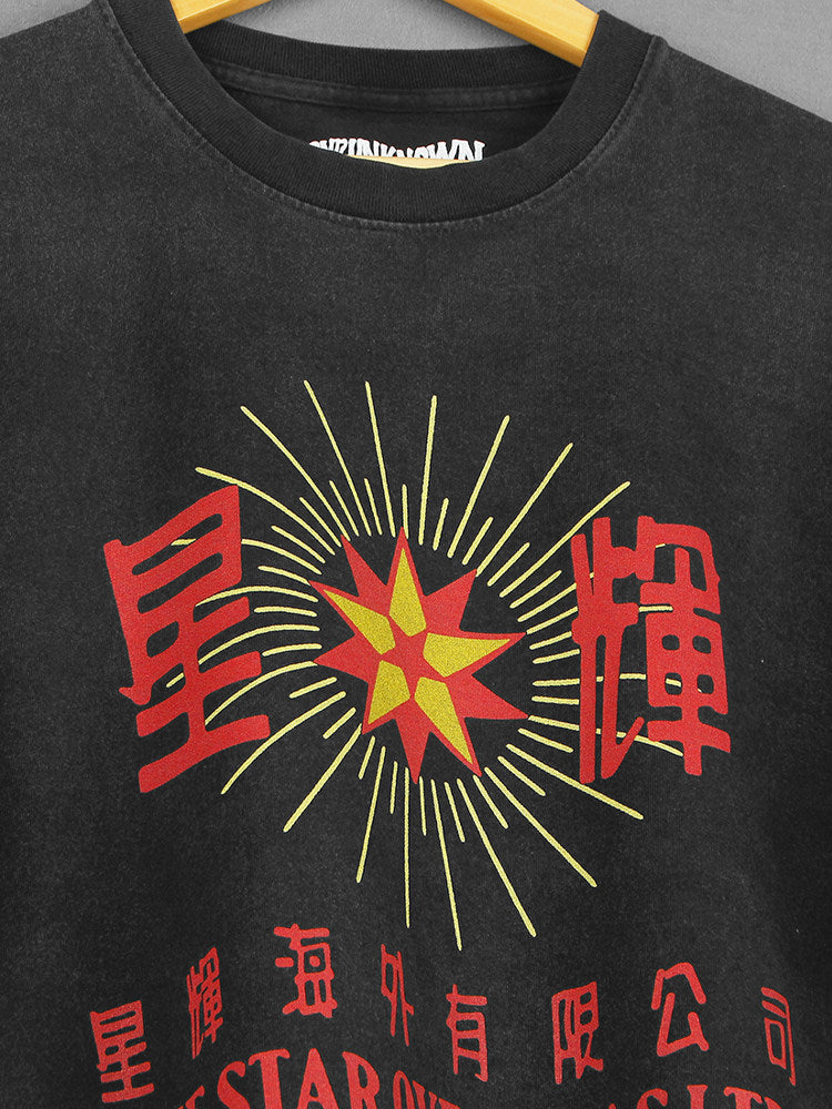 The Star Overseas Tee