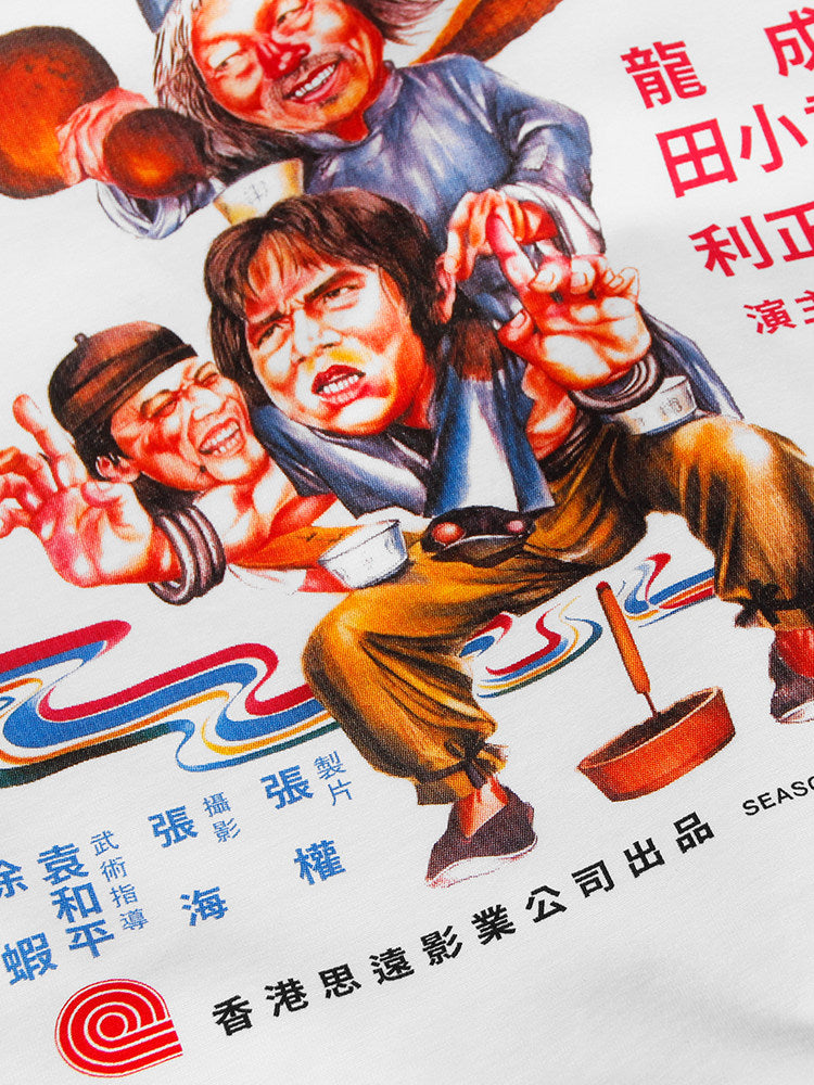 Chan 'Drunken Master' Tee