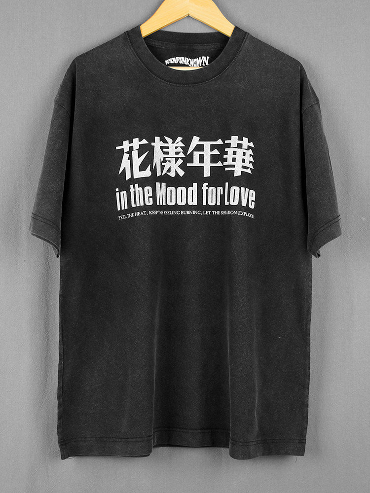 'In the Mood for Love' Tee