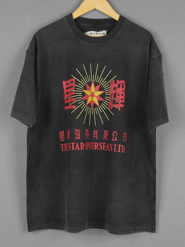 The Star Overseas Tee