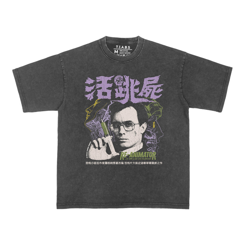 'Re-Animator 2' Tee