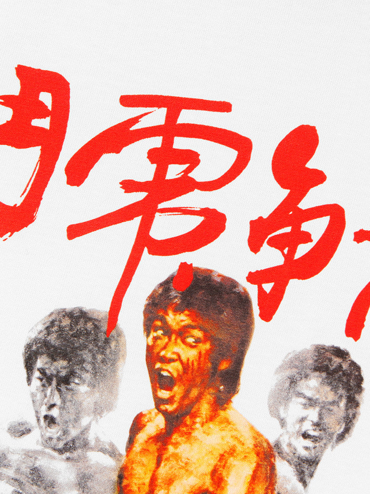 'Enter The Dragon' Tee