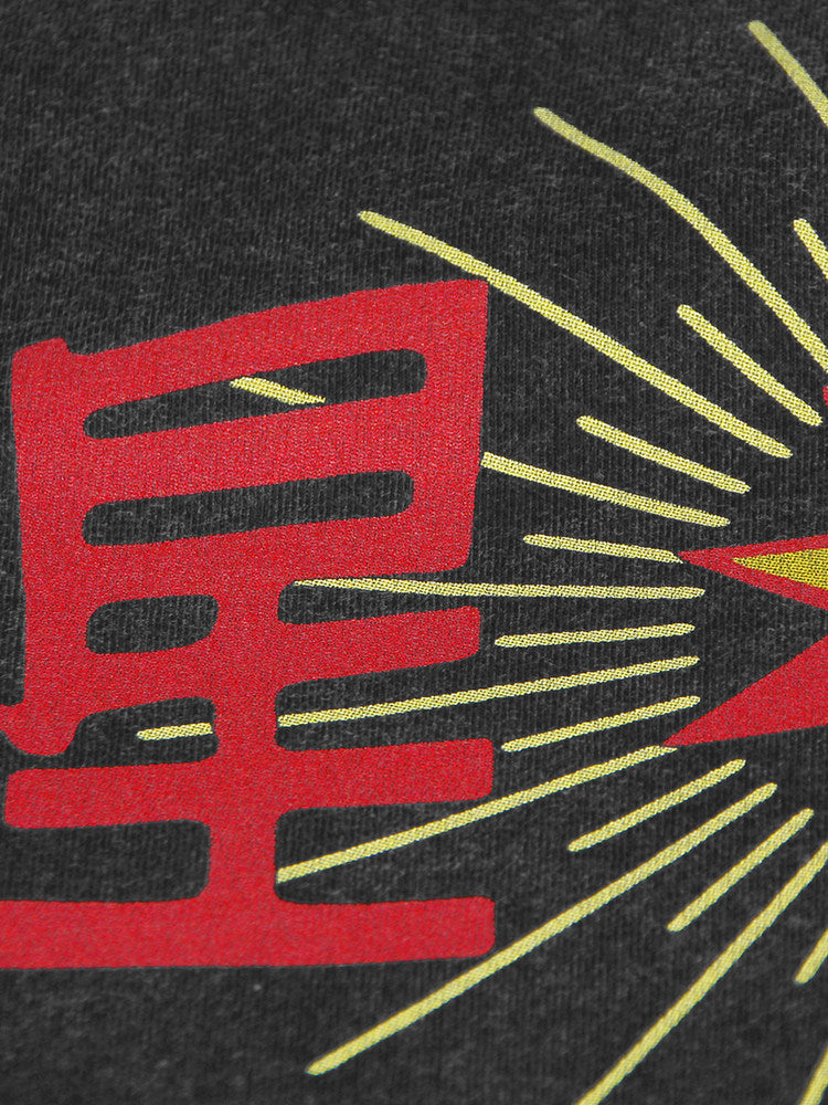 The Star Overseas Tee