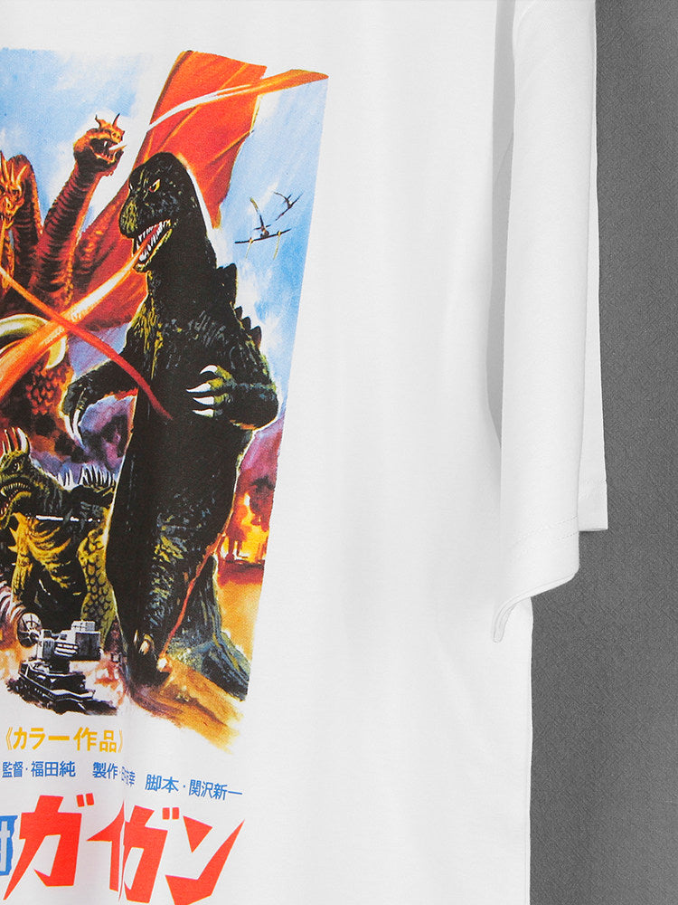 'Godzilla vs. Gigan' Tee