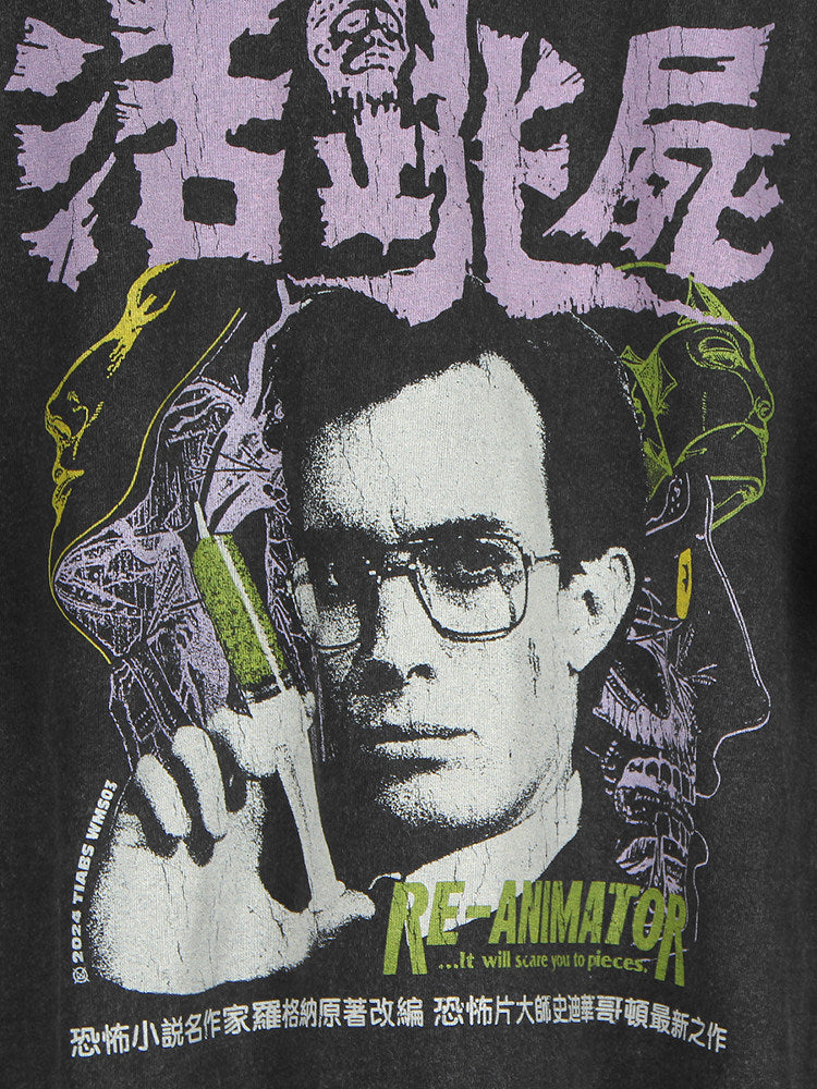 'Re-Animator 2' Tee