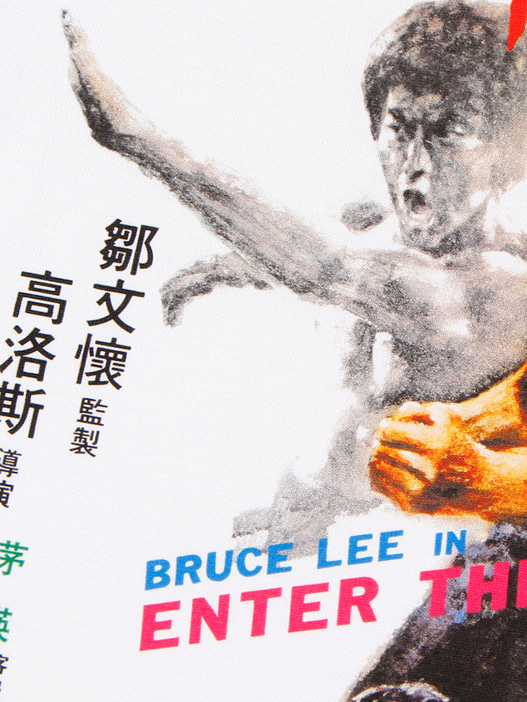'Enter The Dragon' Tee