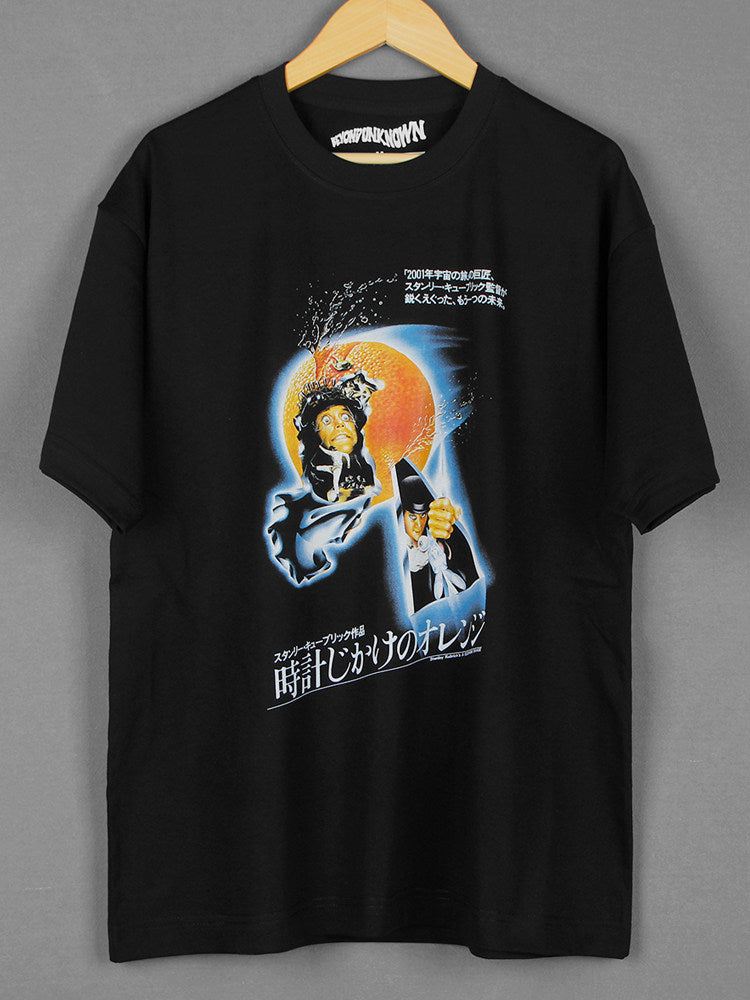 'Clockwork Orange' Tee