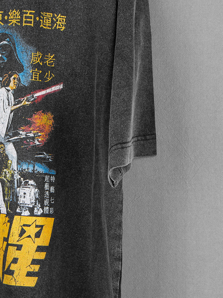 Star Wars Tee