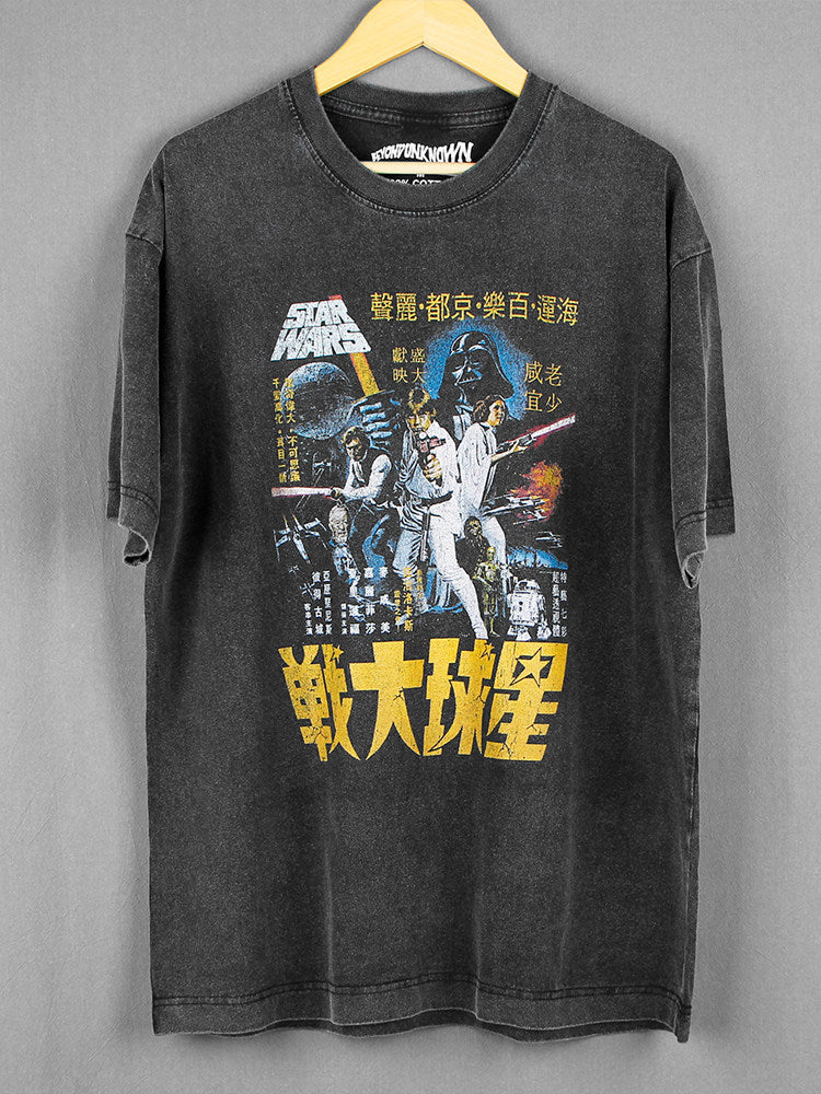 Star Wars Tee