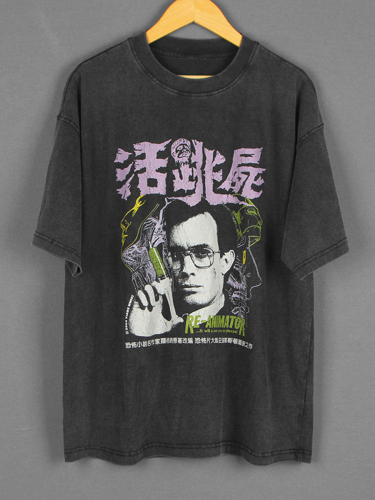 'Re-Animator 2' Tee