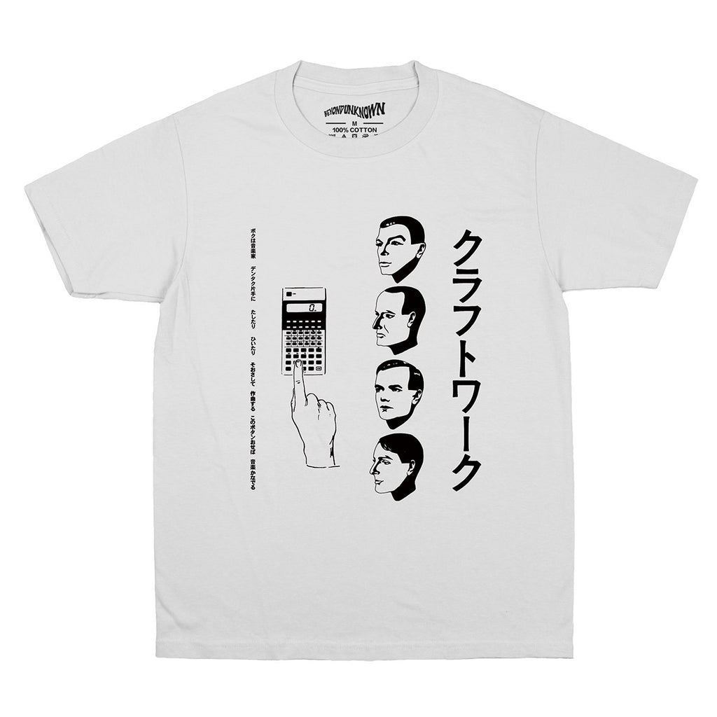 Kraftwerk Tee