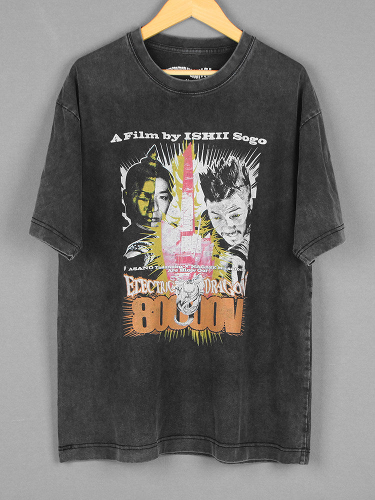 'Electric Dragon' Tee