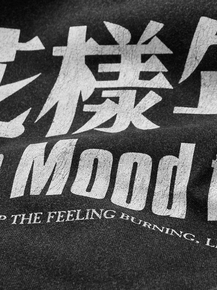 'In the Mood for Love' Tee