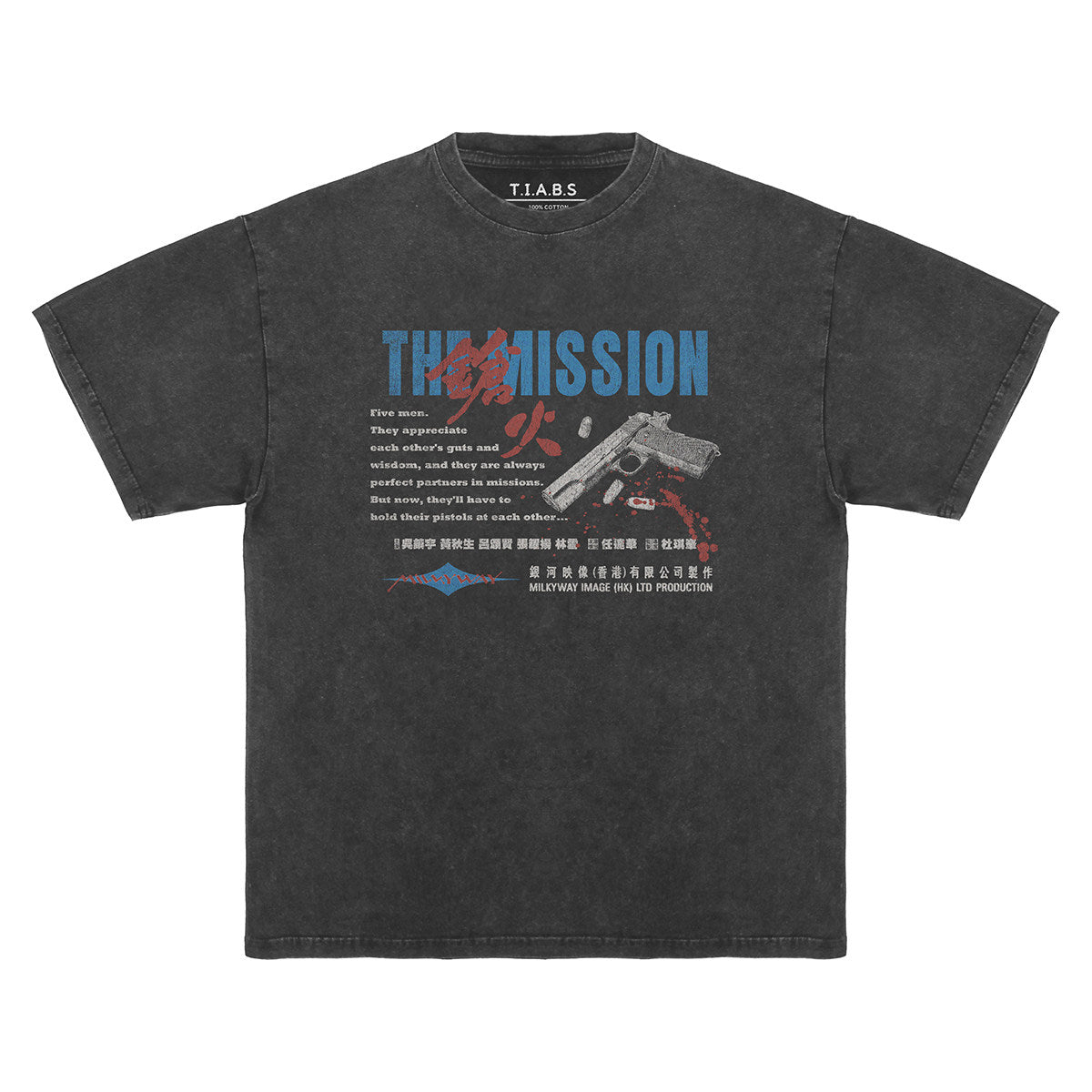 Gunfire Tee